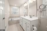 8644 Park Drive - Photo 29