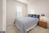 8644 Park Drive - Photo 32