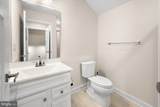 8644 Park Drive - Photo 39