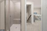 8644 Park Drive - Photo 40