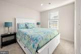8644 Park Drive - Photo 7