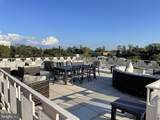 4000 Tunlaw Road - Photo 14