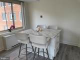 4000 Tunlaw Road - Photo 4