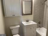 4000 Tunlaw Road - Photo 8