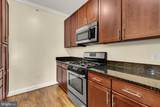 6301 Edsall Road - Photo 8