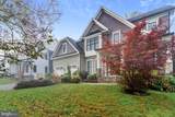 6801 Danforth Street - Photo 1