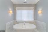 6801 Danforth Street - Photo 18