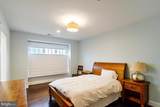 6801 Danforth Street - Photo 23