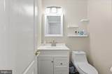 1004 Black Oak Court - Photo 32