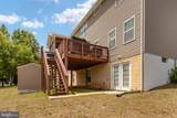 1004 Black Oak Court - Photo 86