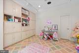 46 Sleepy Hollow Drive - Photo 14