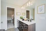 2225 Hampden Court - Photo 16