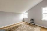 808 Baltimore Pike - Photo 15