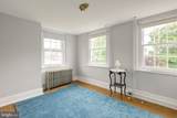 808 Baltimore Pike - Photo 18