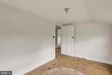 808 Baltimore Pike - Photo 24
