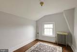 808 Baltimore Pike - Photo 27