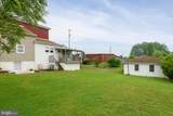 808 Baltimore Pike - Photo 32