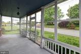 808 Baltimore Pike - Photo 4