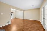 4617 Whitaker Place - Photo 11