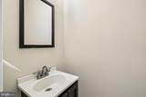 4617 Whitaker Place - Photo 12