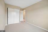 4617 Whitaker Place - Photo 17