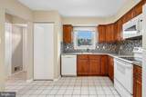4617 Whitaker Place - Photo 3