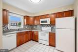 4617 Whitaker Place - Photo 4