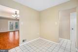 4617 Whitaker Place - Photo 5