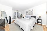 12012 Amber Ridge Circle - Photo 14