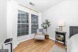 12012 Amber Ridge Circle - Photo 18