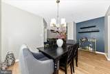 12012 Amber Ridge Circle - Photo 9