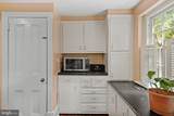 2208 Rittenhouse Square - Photo 12