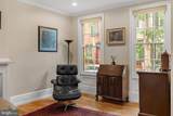 2208 Rittenhouse Square - Photo 5