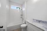 Lot 2 Valley Road - Photo 15