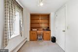 1480 Pennsylvania Avenue - Photo 12