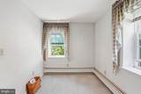 1480 Pennsylvania Avenue - Photo 13