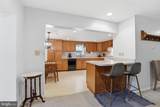 1480 Pennsylvania Avenue - Photo 14