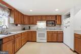 1480 Pennsylvania Avenue - Photo 16
