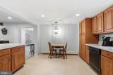 1480 Pennsylvania Avenue - Photo 17