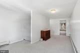 1480 Pennsylvania Avenue - Photo 22