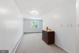 1480 Pennsylvania Avenue - Photo 23