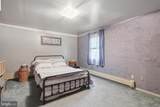 1480 Pennsylvania Avenue - Photo 26