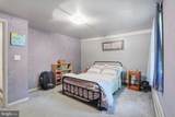 1480 Pennsylvania Avenue - Photo 27