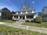 110 Delaware Avenue - Photo 2