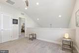 24236 Canoe Drive - Photo 29