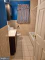 44 Devon Road - Photo 5