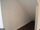 204 Cameron Street - Photo 8