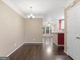 12753 Fair Crest Court - Photo 10