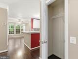 12753 Fair Crest Court - Photo 12