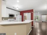 12753 Fair Crest Court - Photo 17